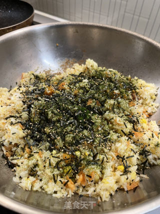和风炒饭的做法步骤：9