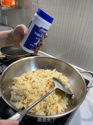 和风炒饭的做法步骤：7