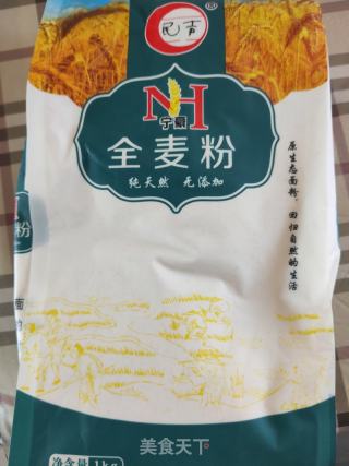 全麦馒头的做法步骤：1