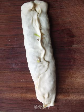 蔬菜饼的做法步骤：11