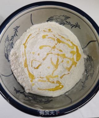 蔬菜饼的做法步骤：7