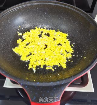 蔬菜饼的做法步骤：4
