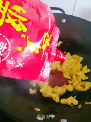 鸡蛋酱的做法步骤：4
