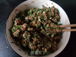 野葱香菇包子的做法步骤：9