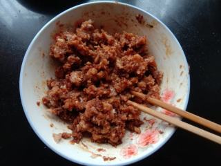 野葱香菇包子的做法步骤：7