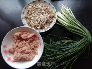 野葱香菇包子的做法步骤：4