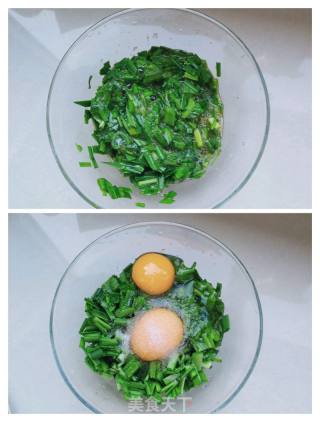 韭菜鸡蛋手擀面的做法步骤：10
