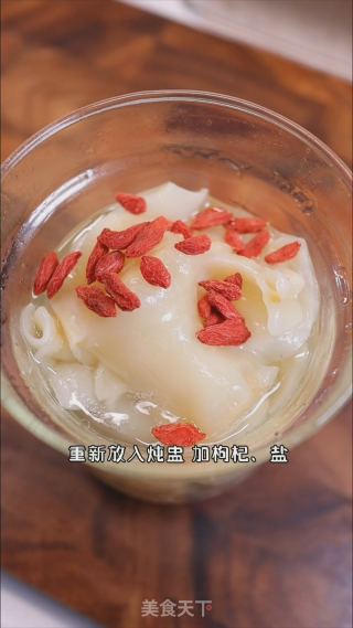 北海公花胶竹荪排骨的做法步骤：8