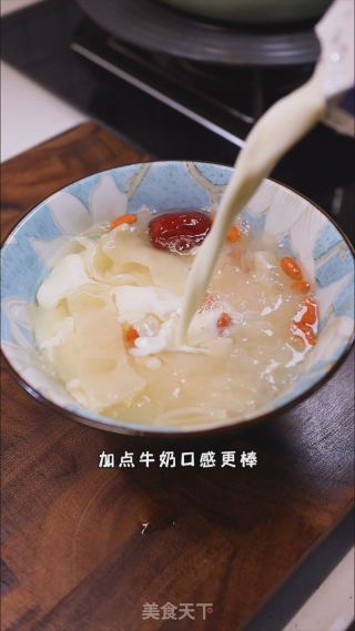 北海母花胶银耳汤的做法步骤：8