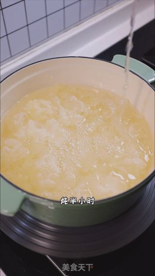北海母花胶银耳汤的做法步骤：6