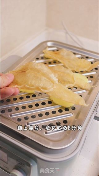 北海母花胶银耳汤的做法步骤：2