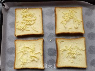 培根芒果吐司根披萨的做法步骤：9