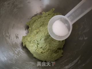 艾蒿面包的做法步骤：5
