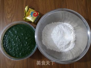 艾蒿面包的做法步骤：1
