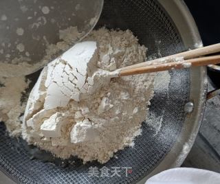 黑芝麻核桃桑葚粉馒头的做法步骤：5