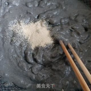 黑芝麻核桃桑葚粉馒头的做法步骤：4