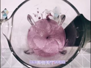 芋泥蛋糕的做法步骤：6