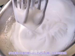 芋泥蛋糕的做法步骤：2