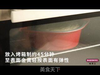 莓果渐变蛋糕，心动迷紫，浪漫到底，今天的心情是紫色的。的做法步骤：6
