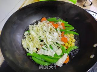 吐司蔬菜沙拉的做法步骤：4