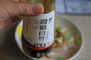 清蒸鳕鱼的做法步骤：7