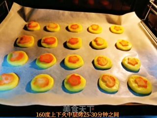 草莓曲奇的做法步骤：9