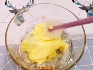 草莓曲奇的做法步骤：1