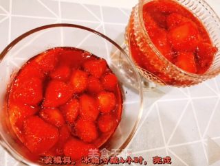 冰点草莓的做法步骤：5