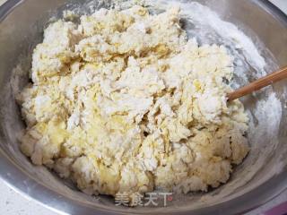红豆列巴的做法步骤：10