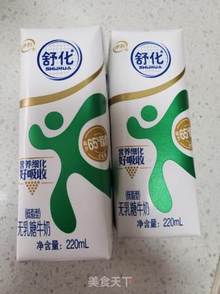 红豆列巴的做法步骤：6