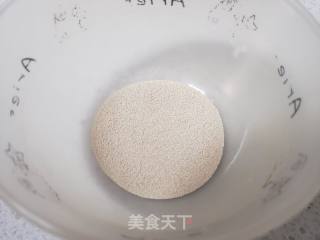 红豆列巴的做法步骤：4