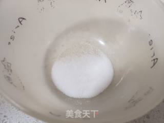 红豆列巴的做法步骤：3