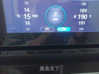 西班牙油条的做法步骤：11