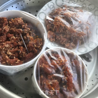 香辣粉蒸牛肉的做法步骤：8