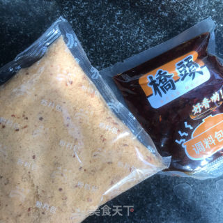 香辣粉蒸牛肉的做法步骤：3