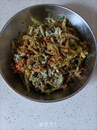 玉米面蒸茼蒿的做法步骤：10