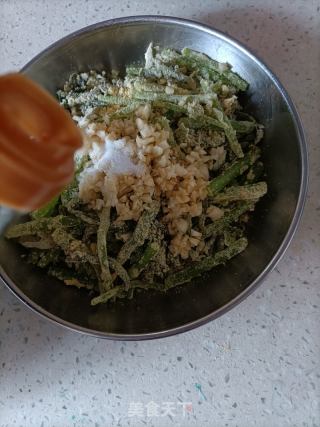 玉米面蒸茼蒿的做法步骤：7