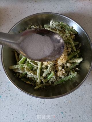 玉米面蒸茼蒿的做法步骤：6
