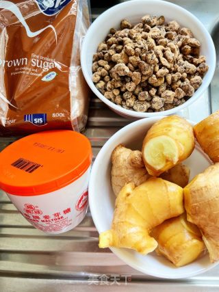 自制姜母糖砖+黑糖姜片的做法步骤：1