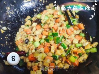 宫保鸡丁的做法步骤：8