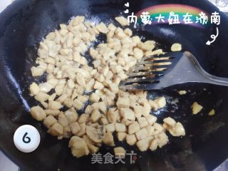 宫保鸡丁的做法步骤：6