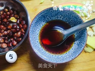 宫保鸡丁的做法步骤：5