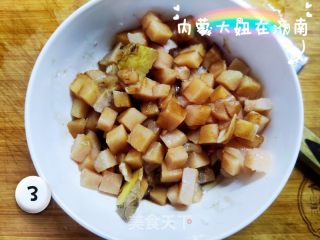 宫保鸡丁的做法步骤：3