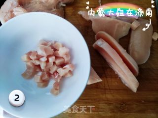 宫保鸡丁的做法步骤：2