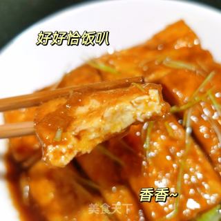 【锅塌豆腐】香香~的做法步骤：5