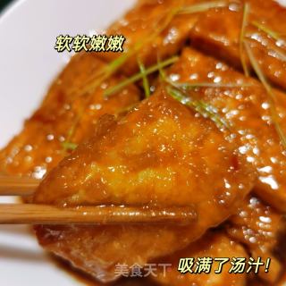 【锅塌豆腐】香香~的做法步骤：4
