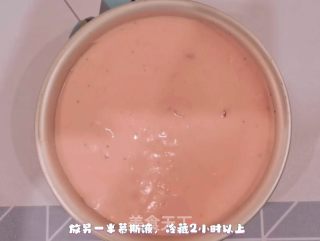 草莓慕斯的做法步骤：17
