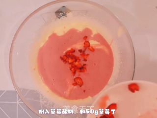 草莓慕斯的做法步骤：13