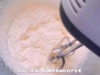 草莓慕斯的做法步骤：12