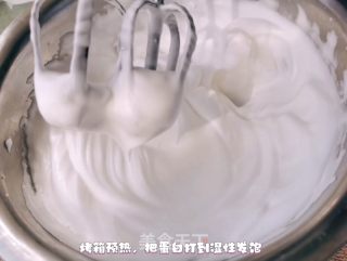 草莓慕斯的做法步骤：3